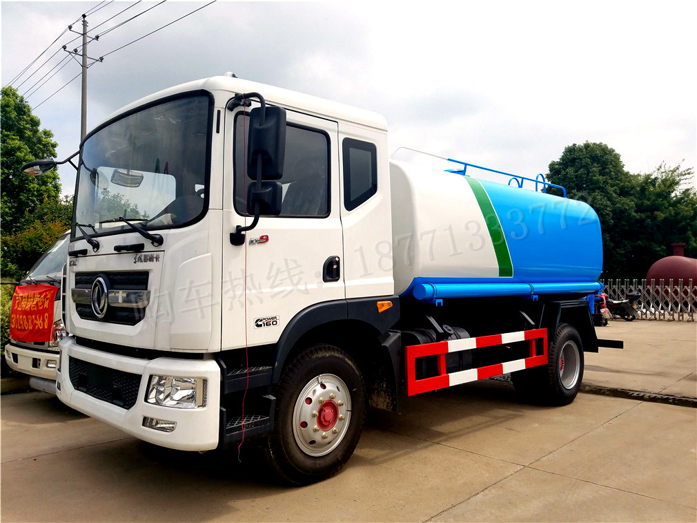 東風多利卡D9(12方)CLW5160GPSD5型灑水車車型簡介