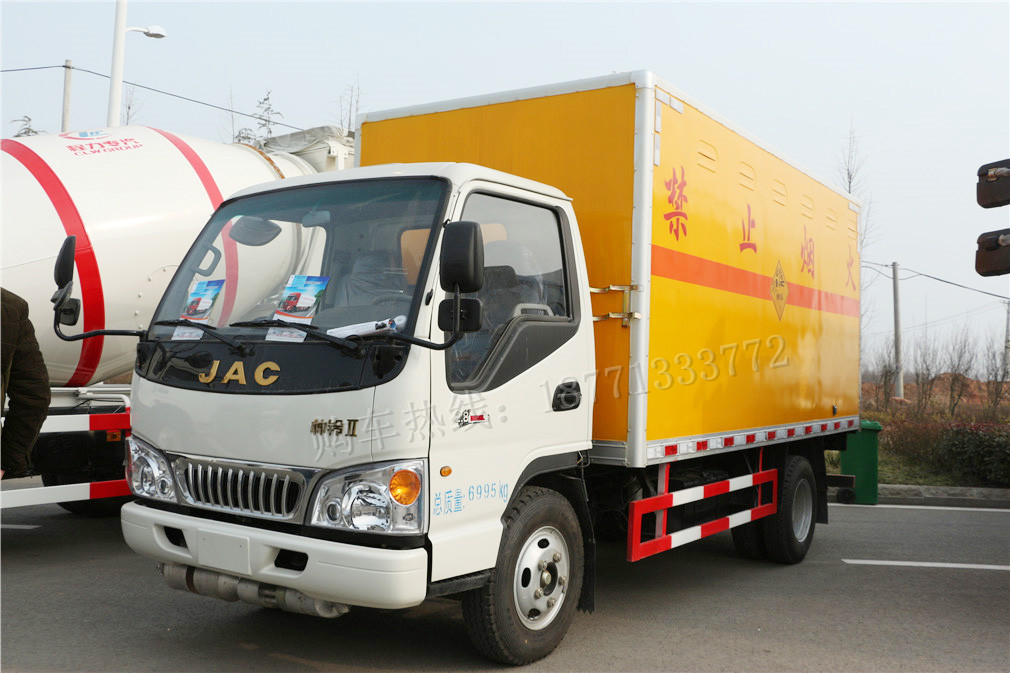 江淮帥鈴CLW5070XQYH5爆破器材運輸車車型簡介