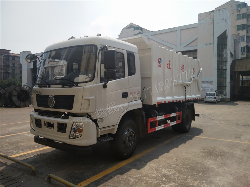 東風(fēng)專用底盤(12方)CLW5160ZDJT5對接式垃圾車車型簡介