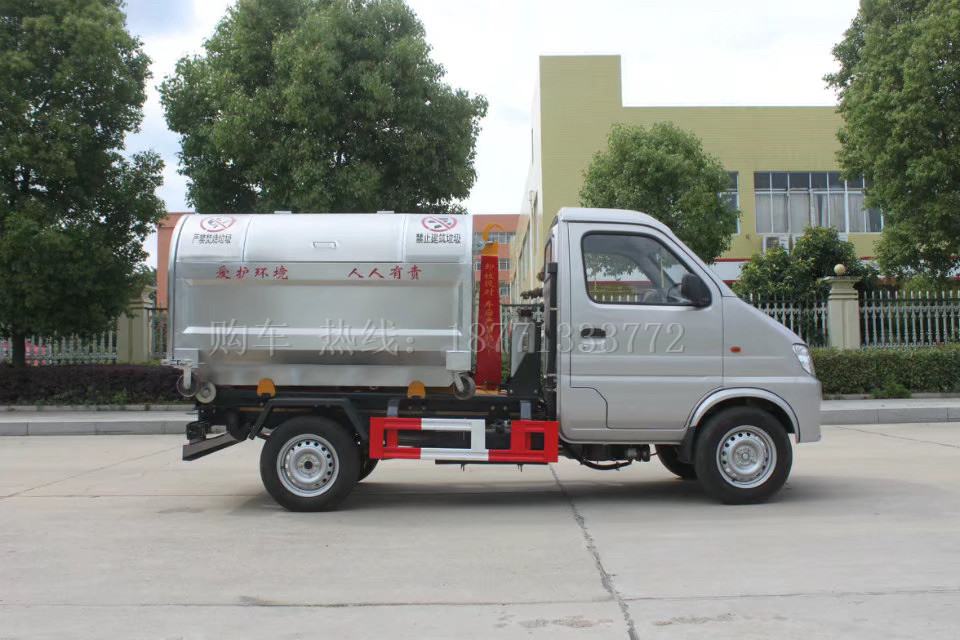 長安(3方)CLW5030ZXXS5車廂可卸式垃圾車車型簡介