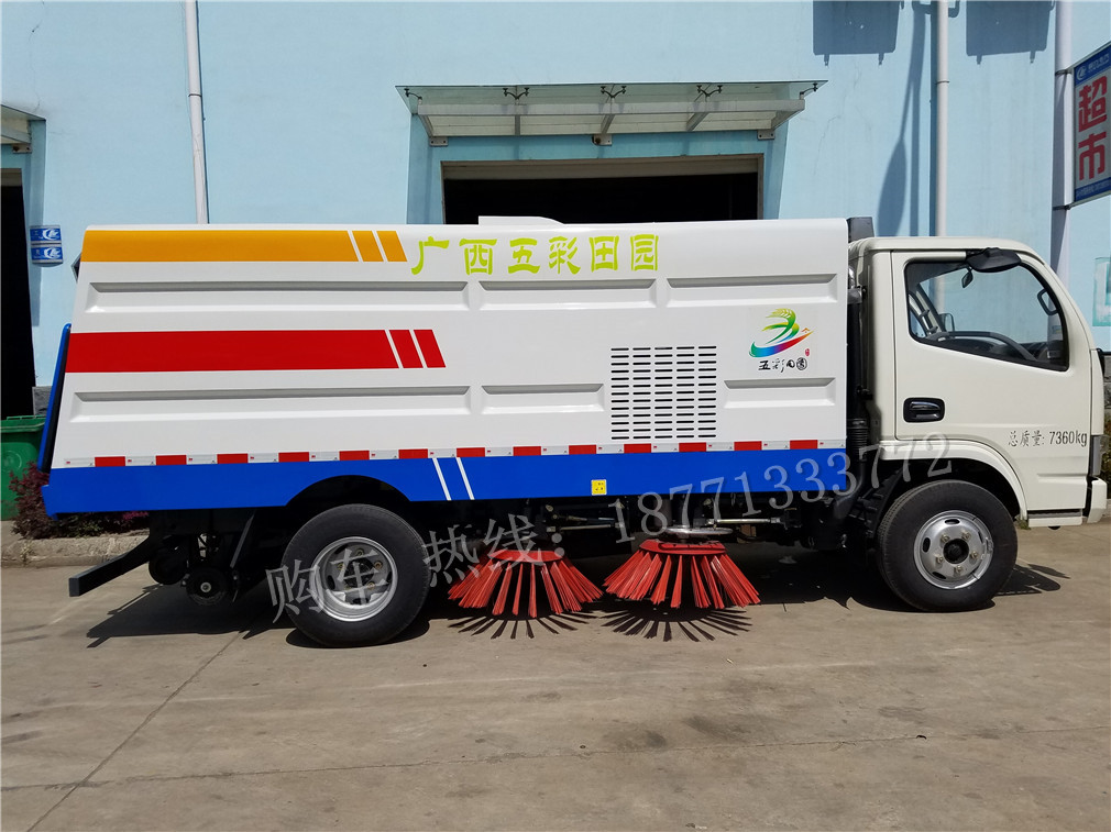 東風(fēng)小多利卡CLW5070TSLD5掃路車車型簡(jiǎn)介