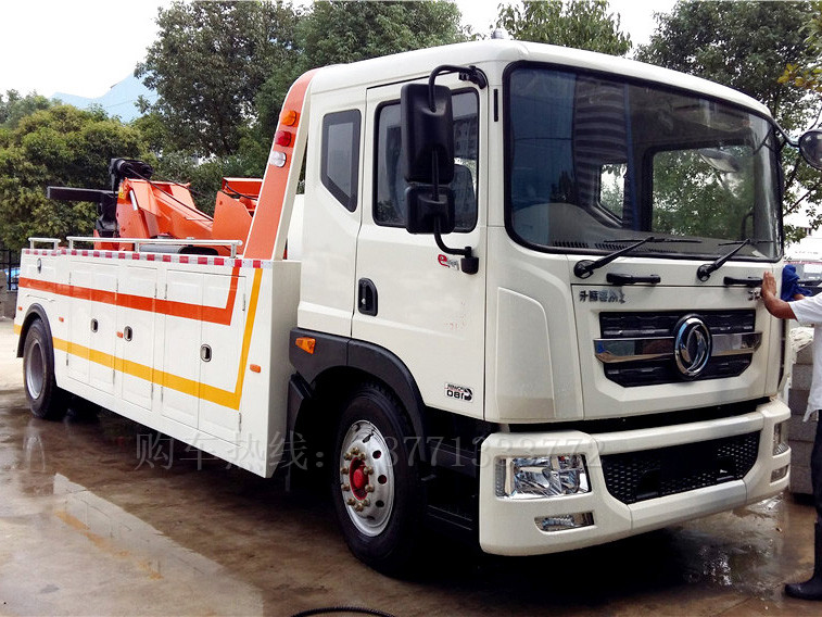 東風(fēng)D9 CLW5162TQZD5一拖一清障車車型簡(jiǎn)介