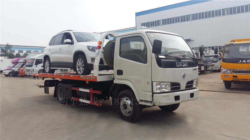 東風多利卡藍牌CLW5041TQZ5一拖二清障車車型簡介