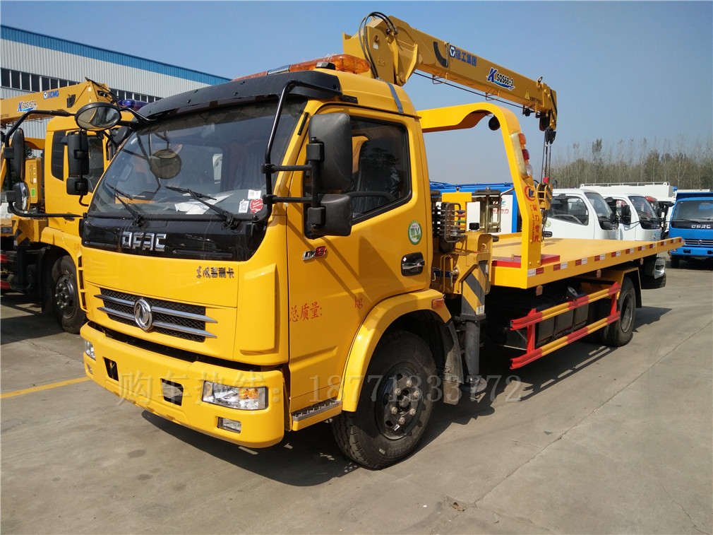 東風(fēng)凱普特CLW5091TQZD5平板帶吊清障車車型簡介