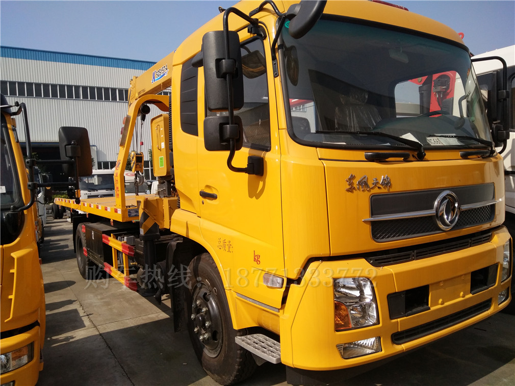 東風天錦CLW5122TQZD5平板帶吊清障車車型簡介