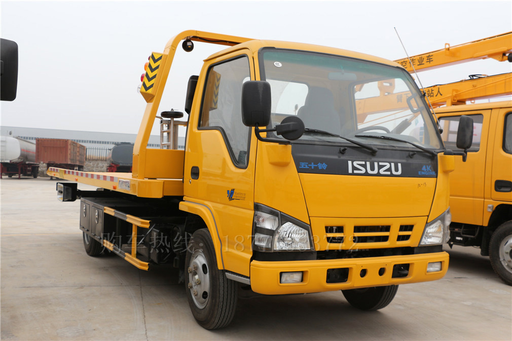 五十鈴CLW5070TQZQ5一拖二清障車車型簡介