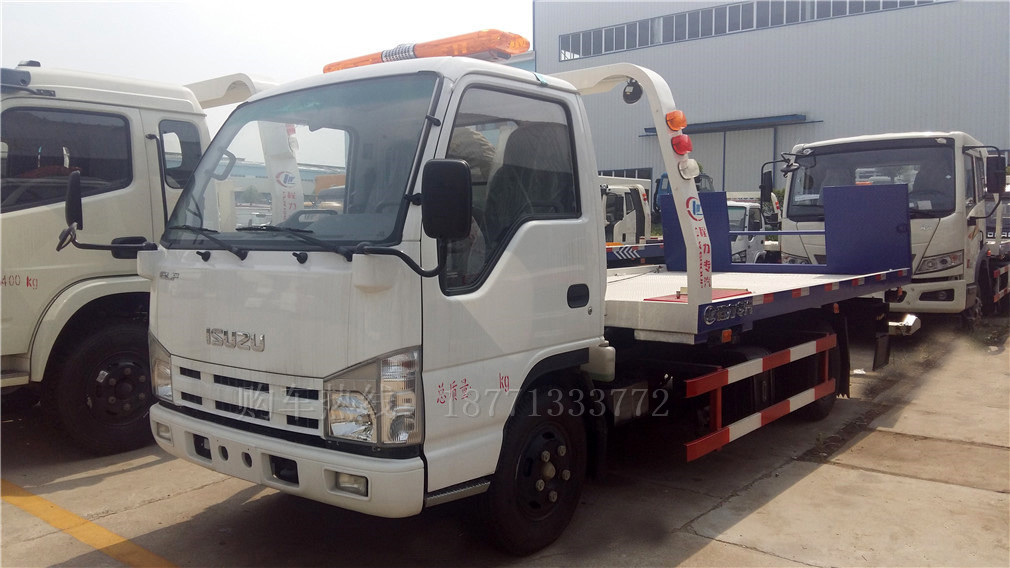 五十鈴藍(lán)牌CLW5042TQZQ5一拖二清障車車型簡(jiǎn)介