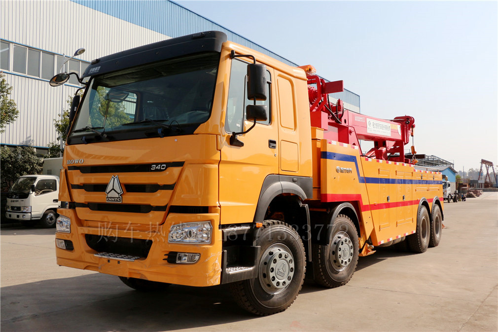 重汽豪沃前四后八CLW5311TQZZ5一托一清障車車型簡介