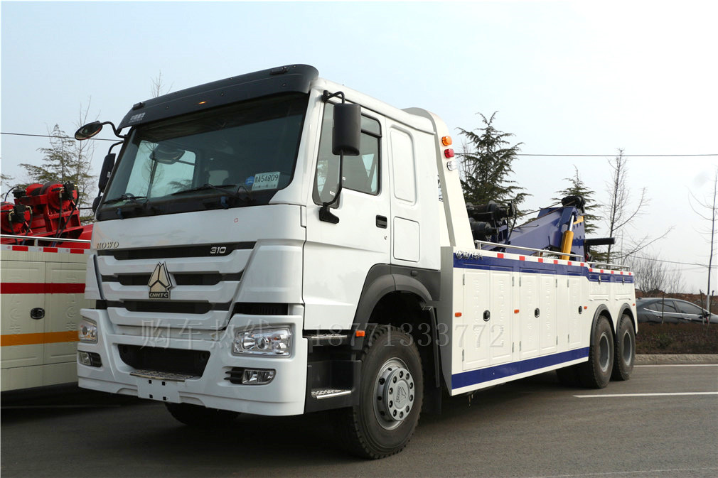 重汽后八輪CLW5250TQZZ5一拖一清障車車型簡介