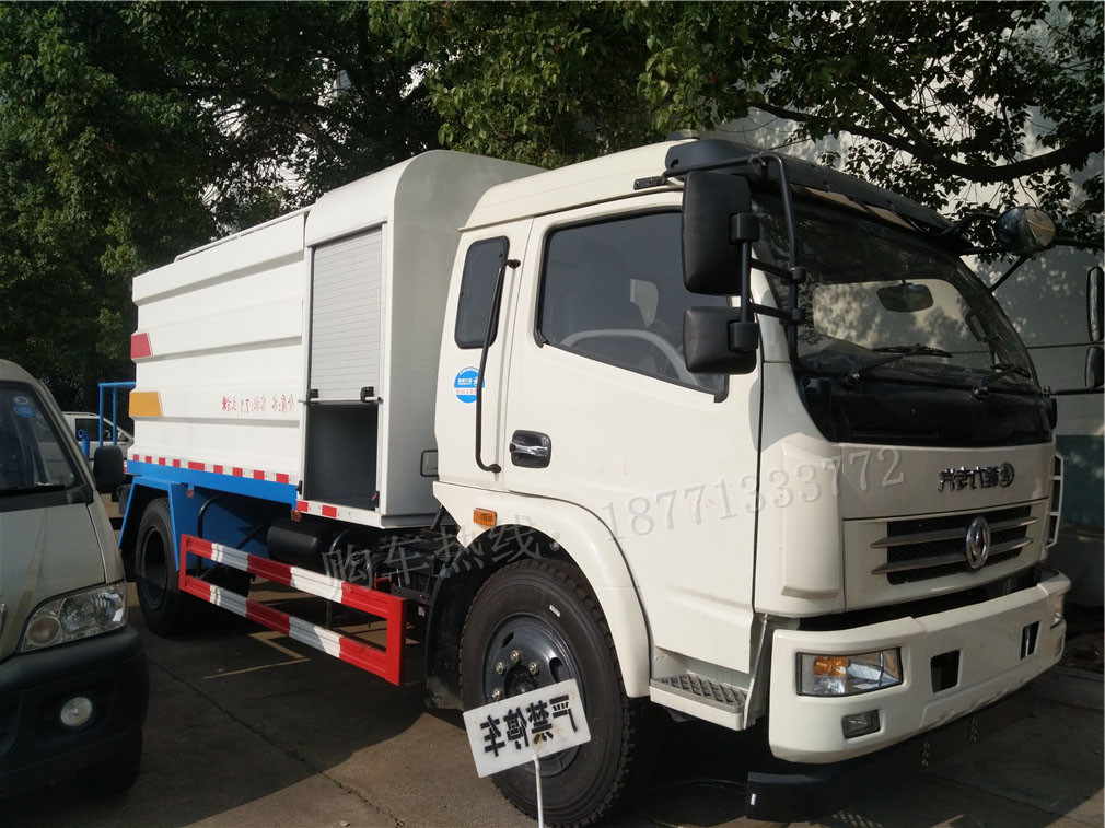 東風(fēng)大多利卡CLW5140TDYD5多功能抑塵車車型簡介