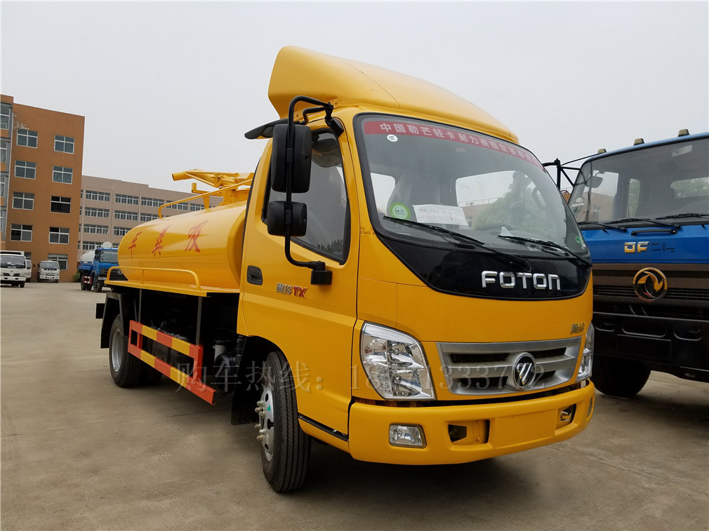 福田奧鈴(5方)吸糞車車型簡介