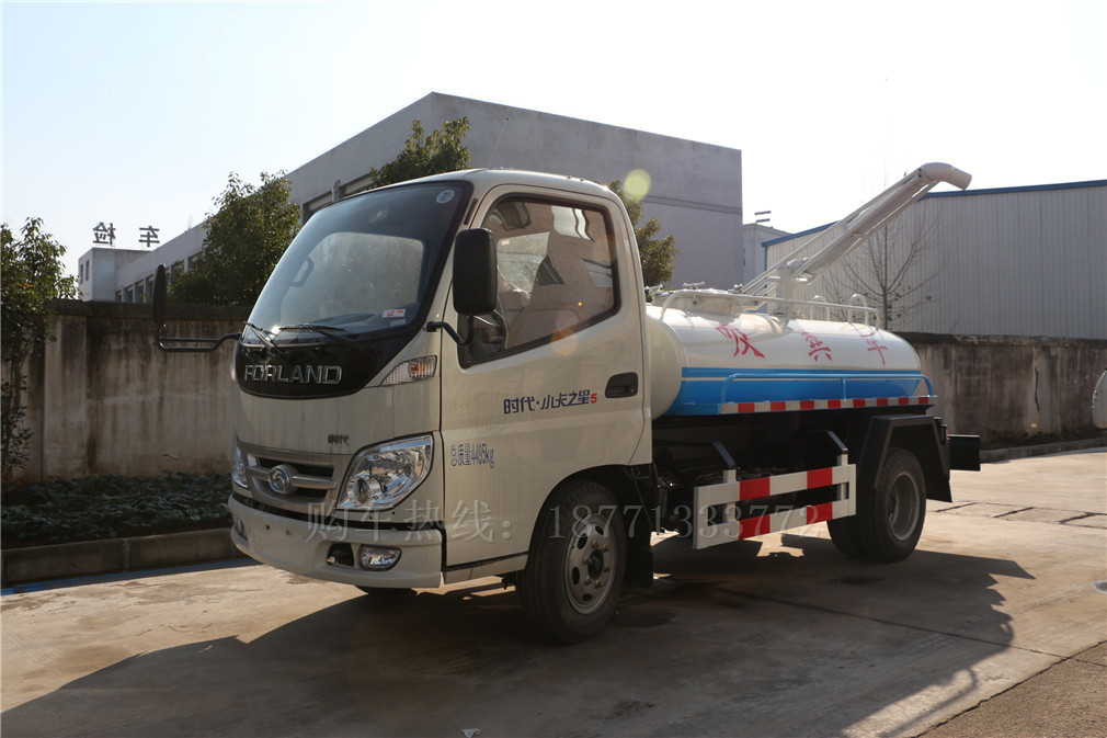 福田小卡(3方)CLW5041GXEB5吸糞車車型簡介