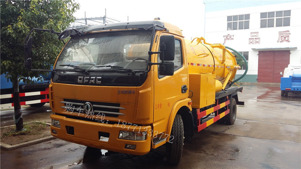 東風大多利卡CLW5080GQW5清洗吸污車車型簡介