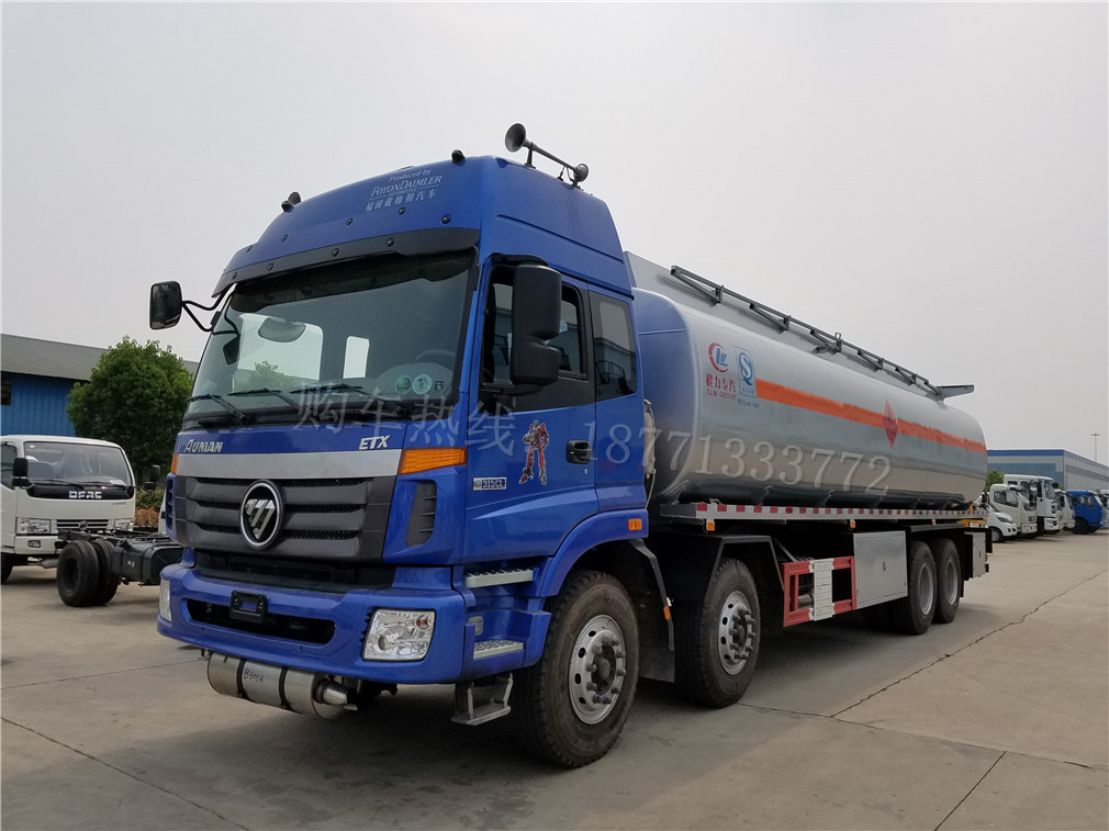 福田歐曼前四后八(25方)CLW5311GYYB5運油車車型簡介