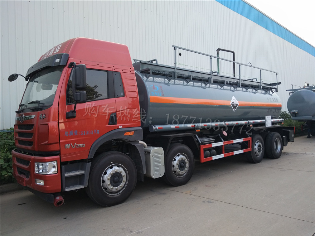 解放悍V CLW5314GFWC5腐蝕性物品罐式運輸車車型簡介