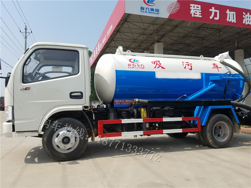 東風多利卡(4方)CLW5070GXWD5吸污車車型簡介