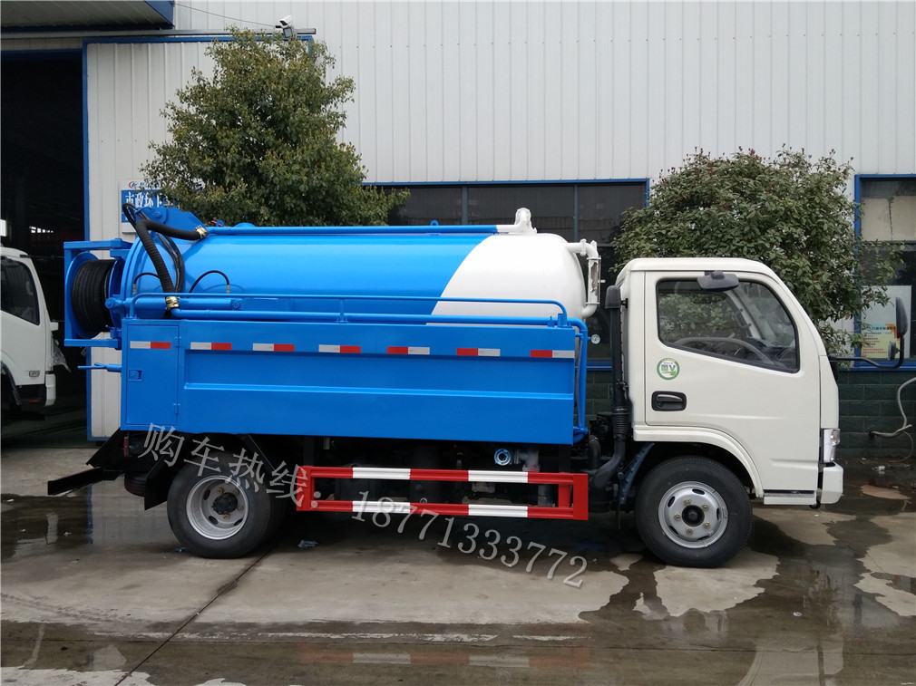 東風多利卡CLW5040GQW5清洗吸污車車型簡介