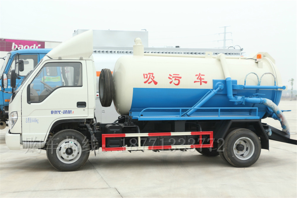 福田(4.5方)不上戶吸污車車型簡介