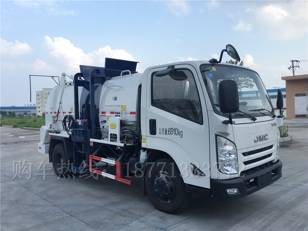 江鈴(5方)JDA5070TCAJX5餐廚垃圾車車型簡介