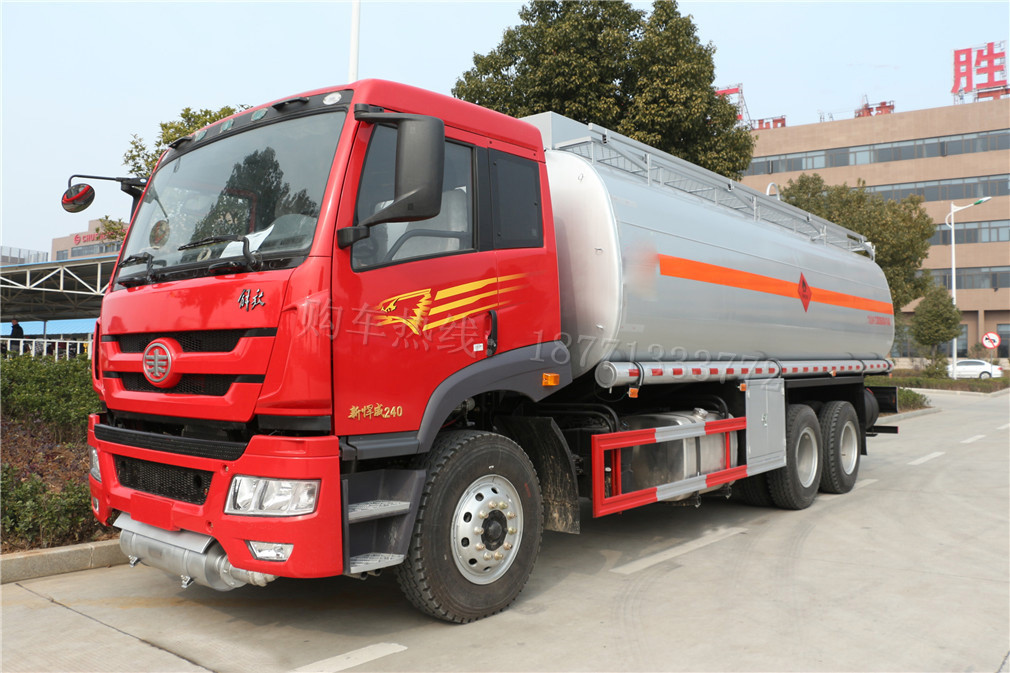 解放后八輪(23方)CLW5251GYYC5運油車車型簡介