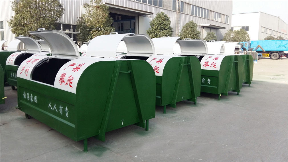 5方移動式垃圾箱車型簡介
